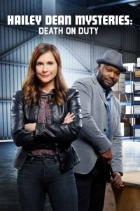 Hailey Dean Gizemi 4