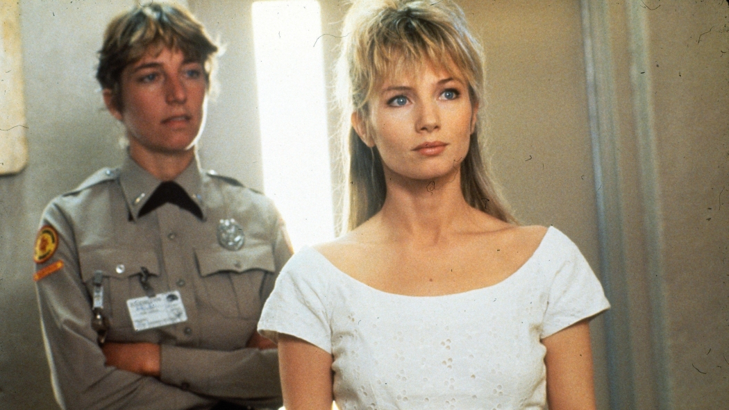 Ve Tanrı Kadını Yarattı (1988) izle