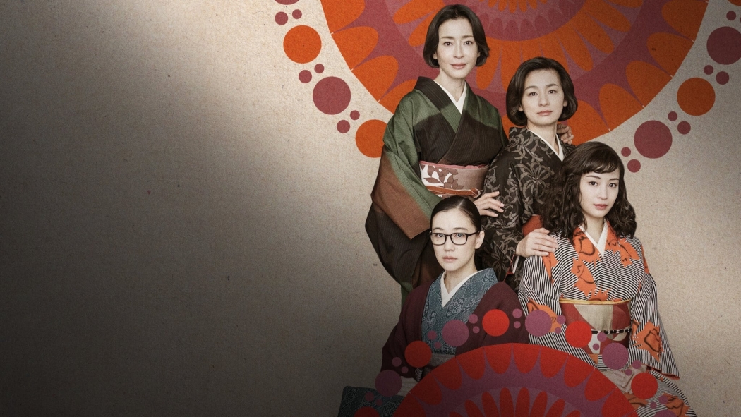 Asura 1. Sezon 6. Bölüm izle