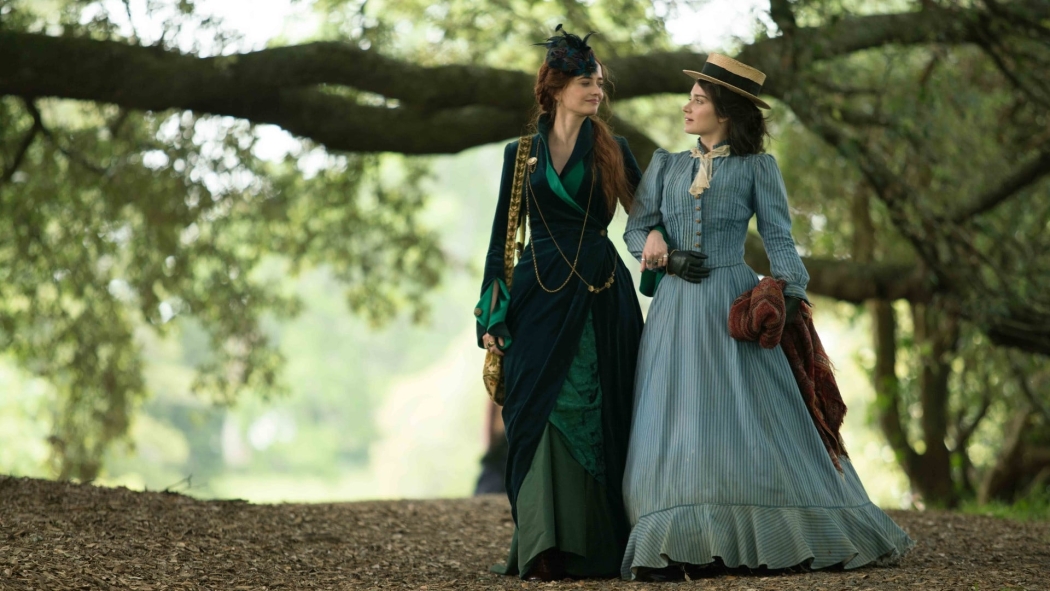 Ay ve Işıklar 1. Sezon 1. Bölüm izle