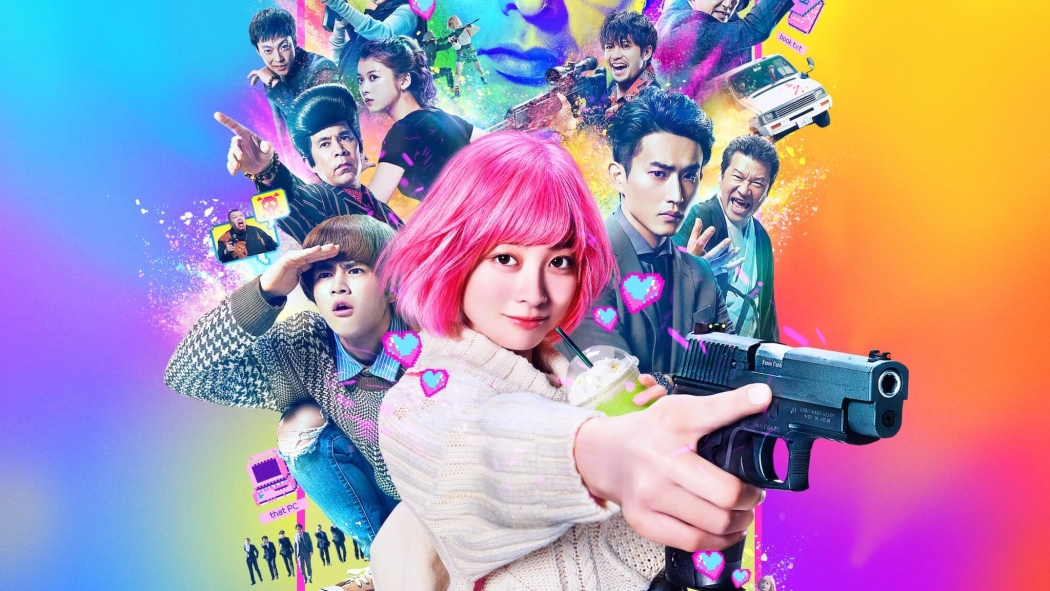 The Violence Action izle