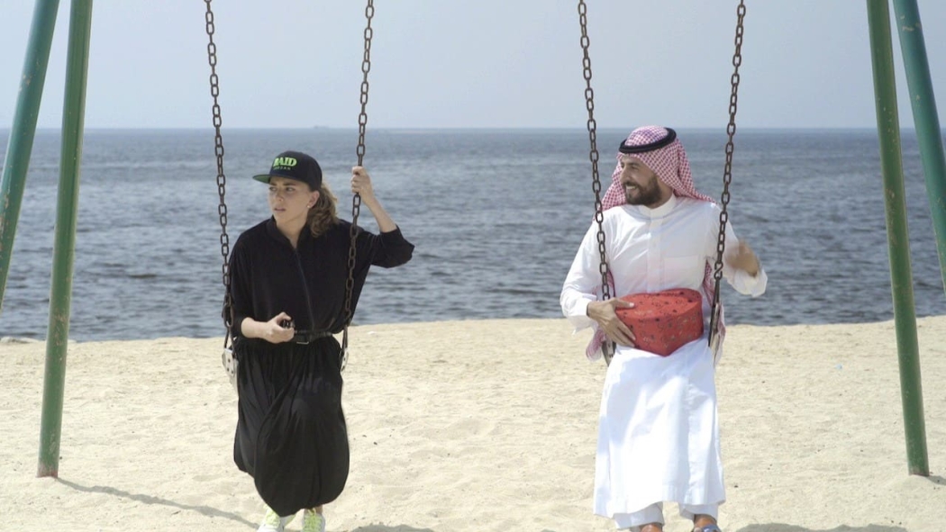 Barakah Meets Barakah izle