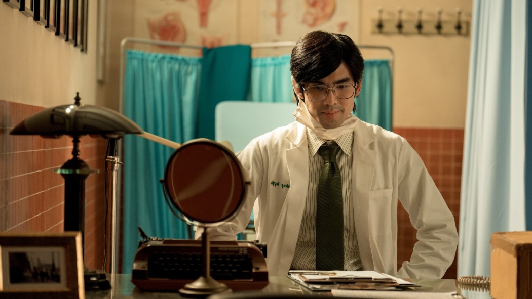 Doctor Climax 1. Sezon 1. Bölüm izle