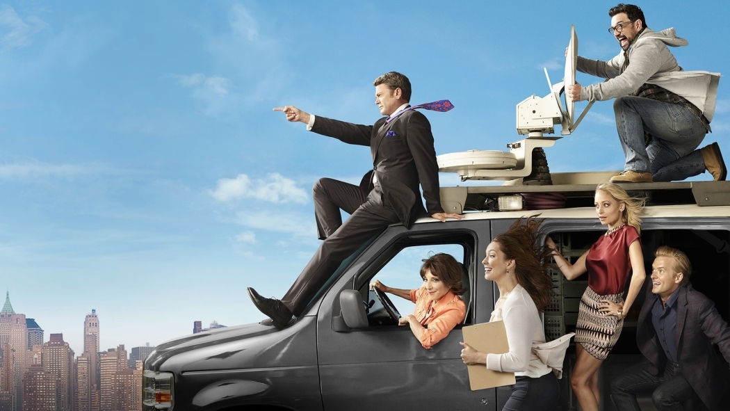 Great News 1. Sezon 8. Bölüm izle