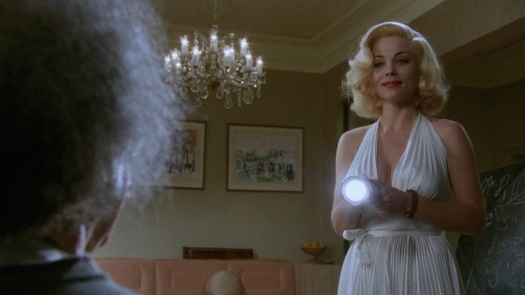 Önemsizlik (1985) izle