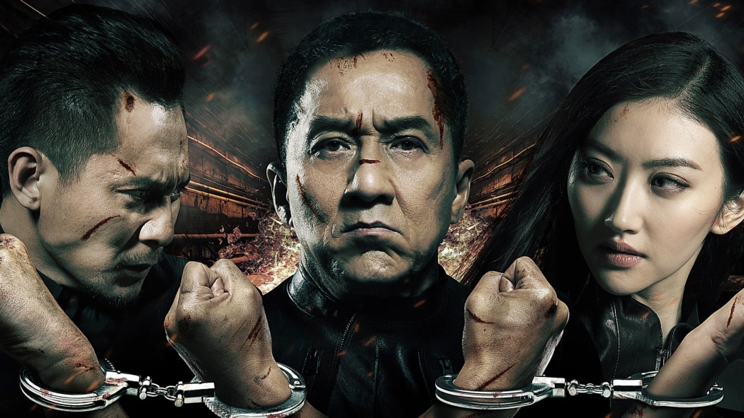 Police Story - intikam Saati izle