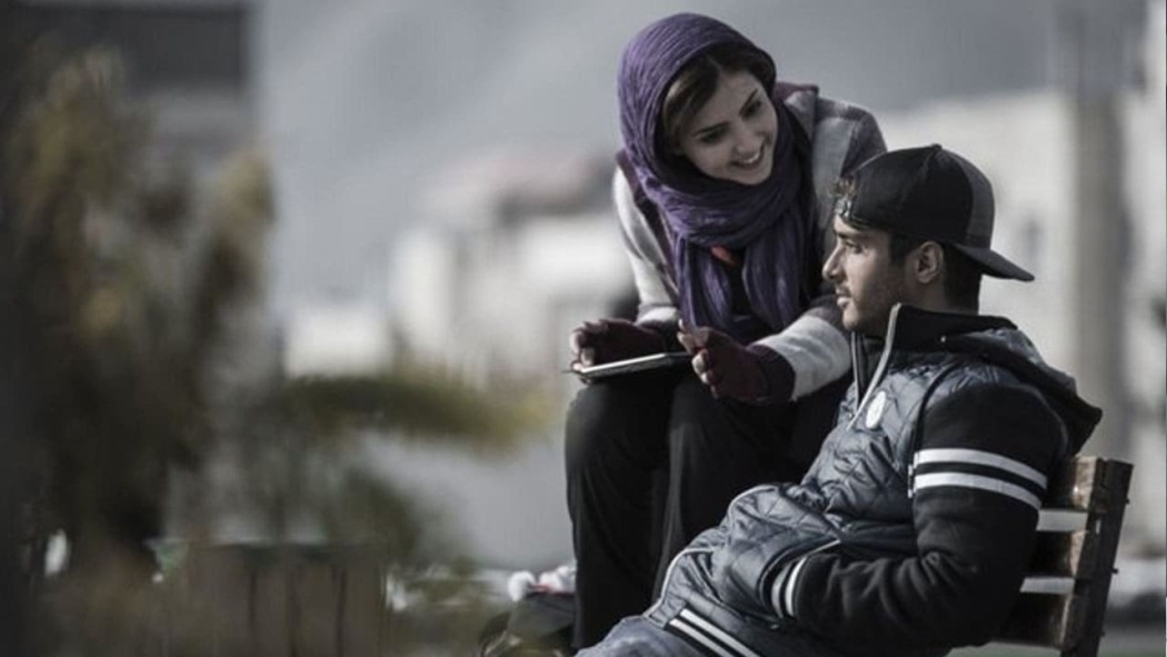 Lottery | Piyango izle