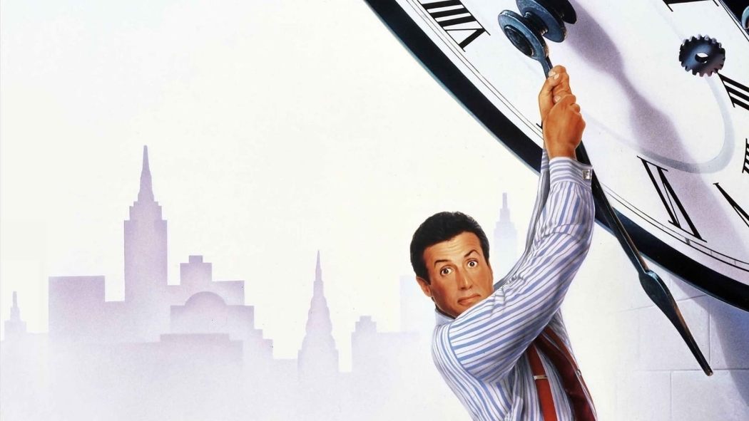 Kızıma Dokunma (1991) izle