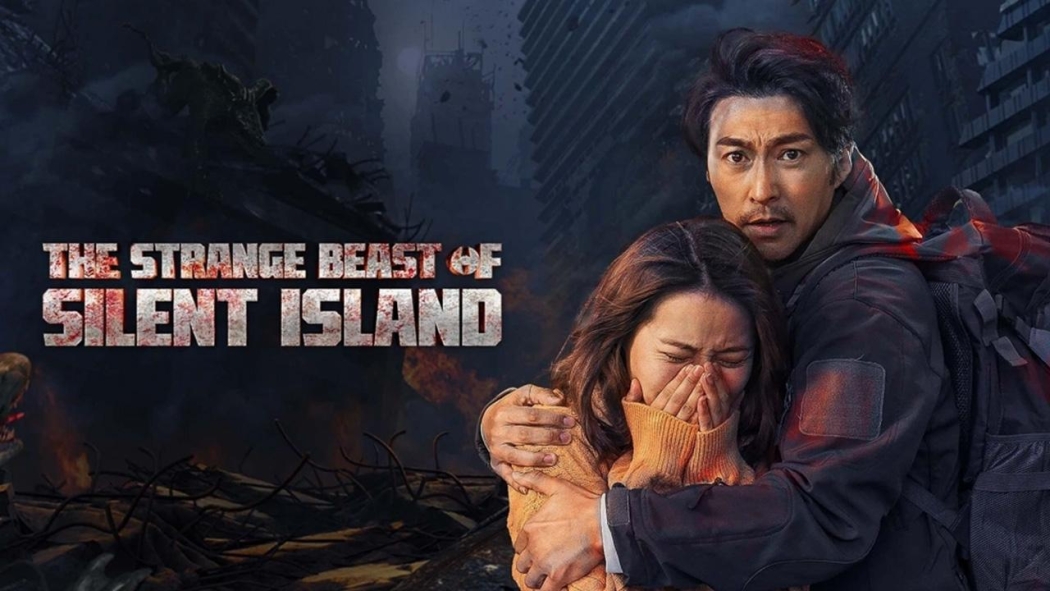 Silent Island: Strange Beasts izle