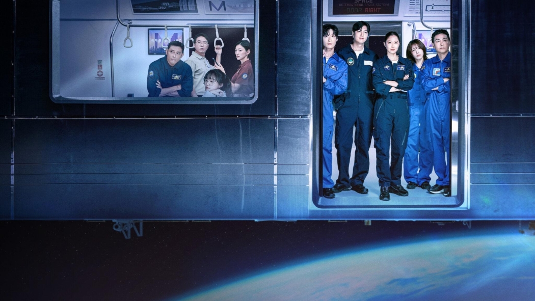 When the Stars Gossip 1. Sezon 10. Bölüm izle